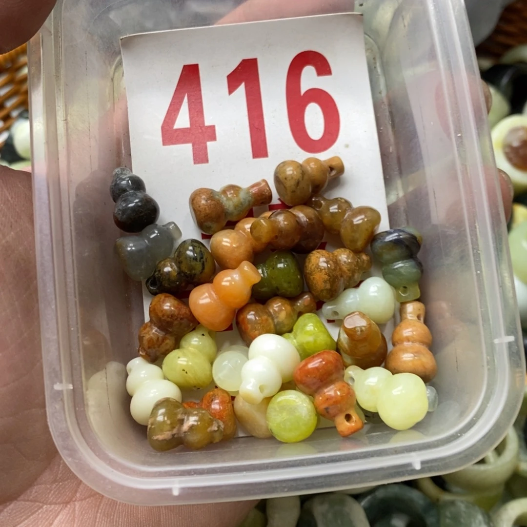 蛇纹石玉挂坠未镶嵌