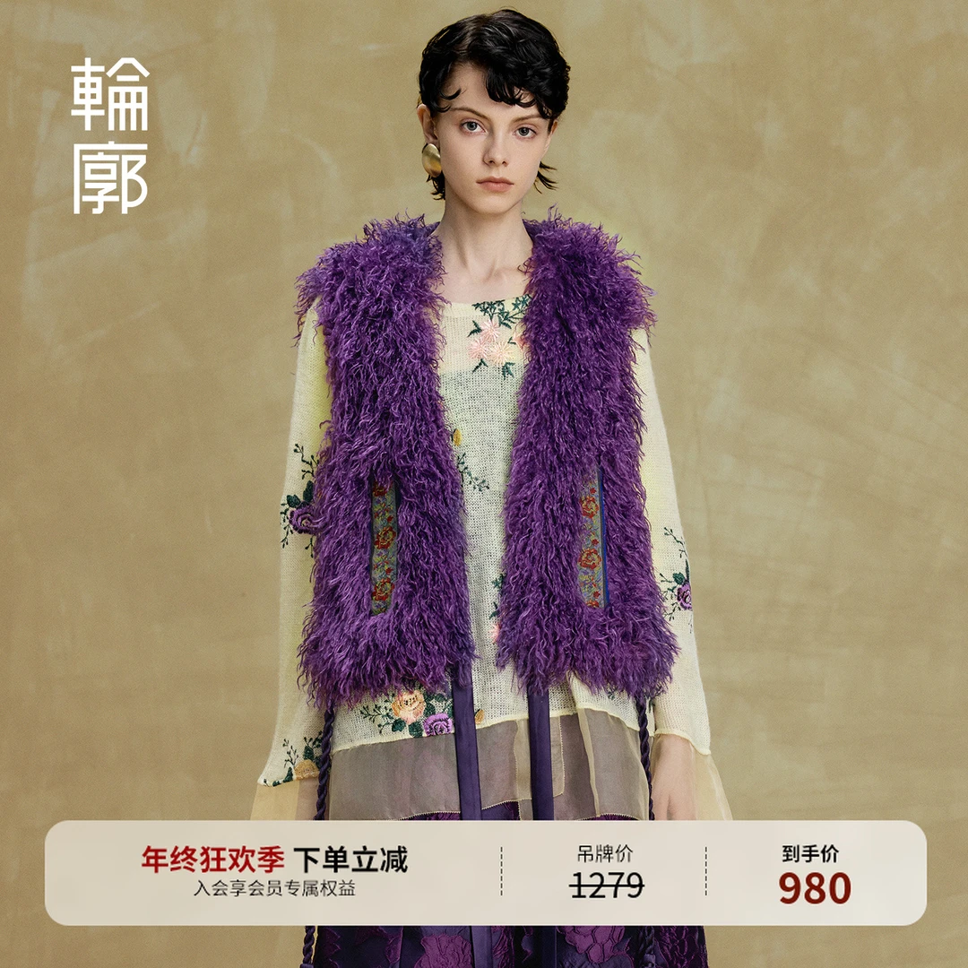 轮廓兰泾流苏马甲复古气质新中式时尚宽松无袖短马夹春秋L253Y043