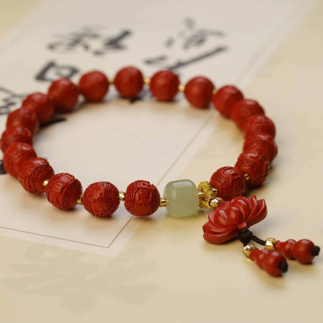 含辰砂工艺品M 朱砂红砂【六字箴言 · 蒂莲】手串 8mm