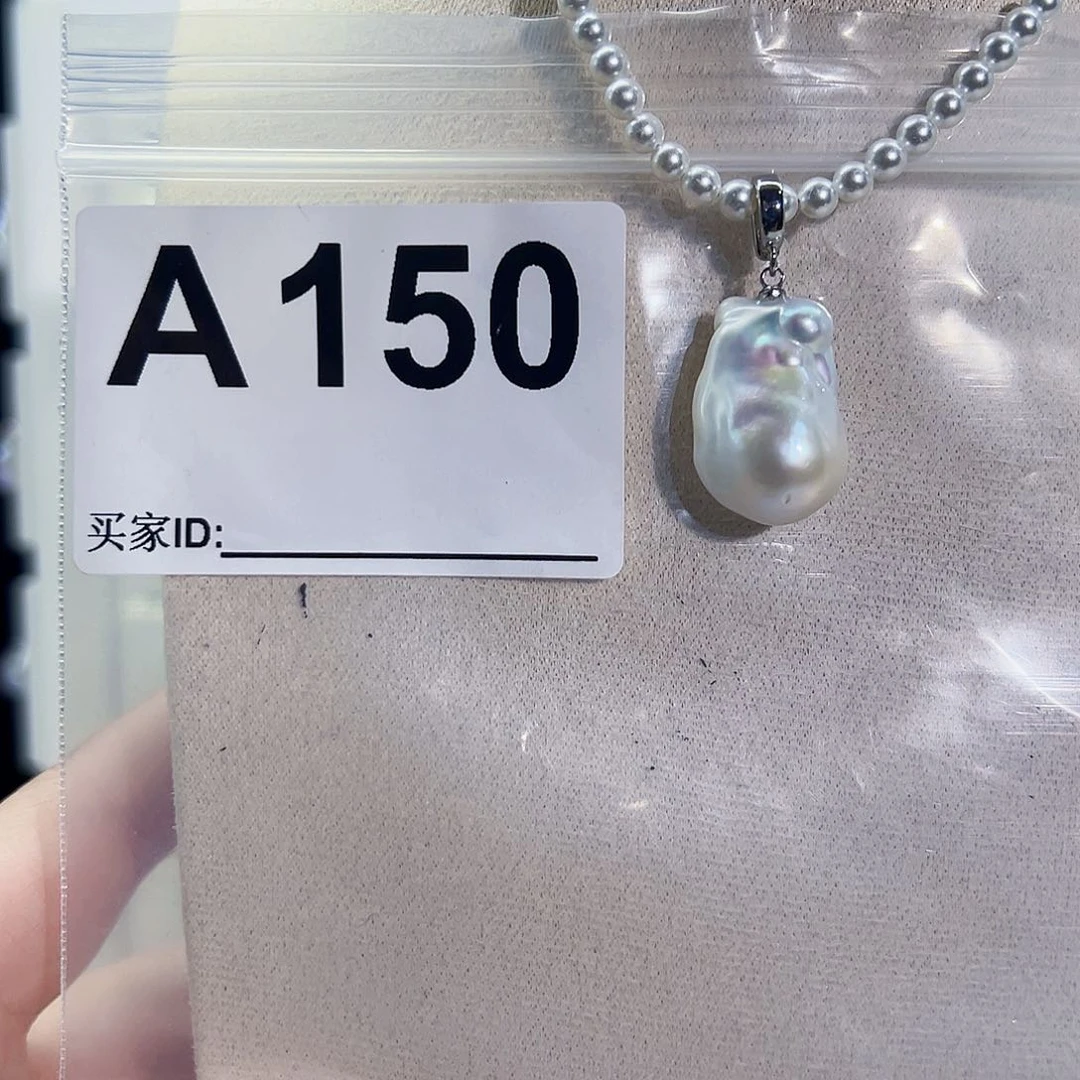 淡水珍珠吊坠(不含链)未镶嵌