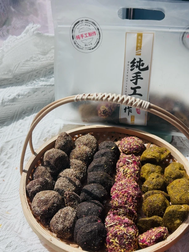 湖南特产手工甘草陈皮紫苏酸枣饼酸甜软糯开胃果脯零食