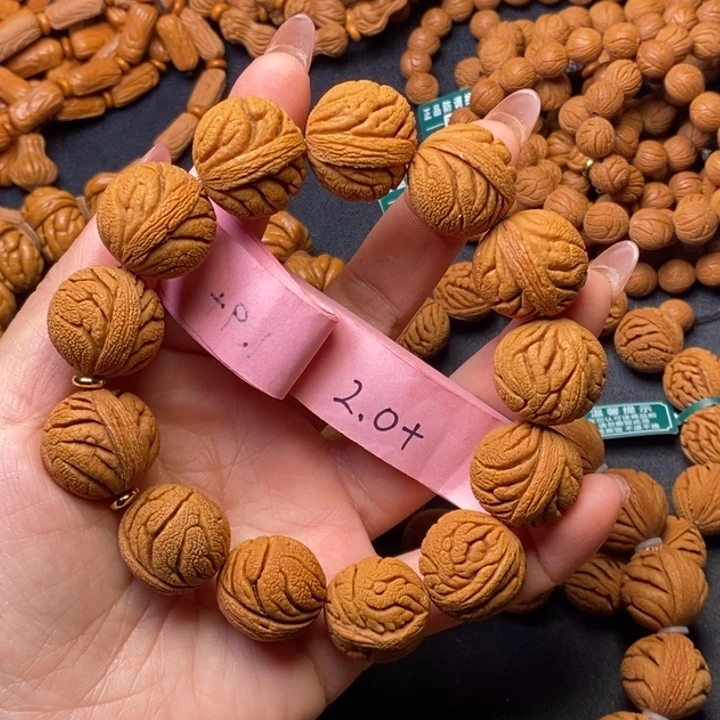 秦岭龙纹桃核13颗