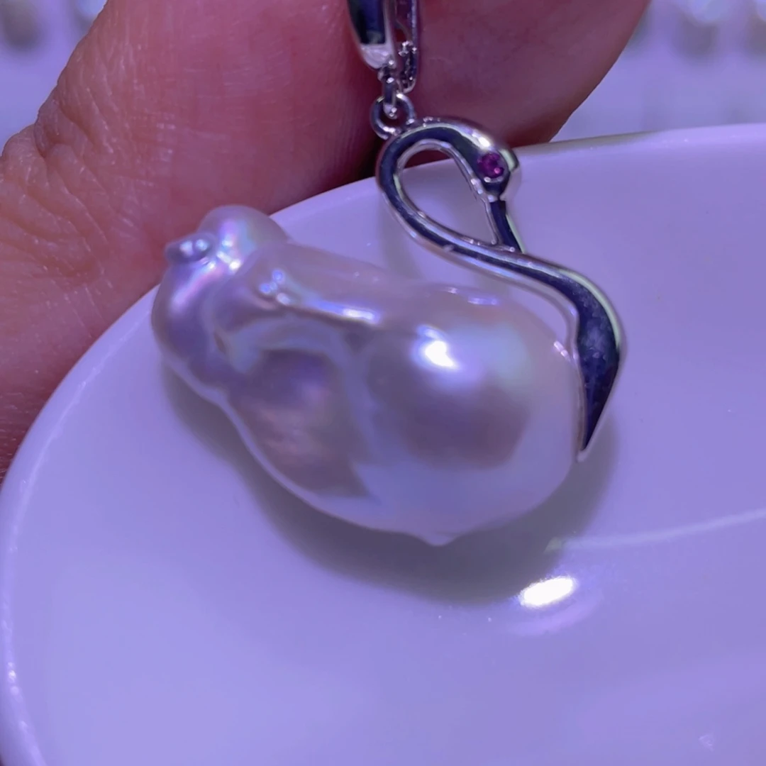 天然淡水珍珠吊坠未镶嵌淡水珍珠