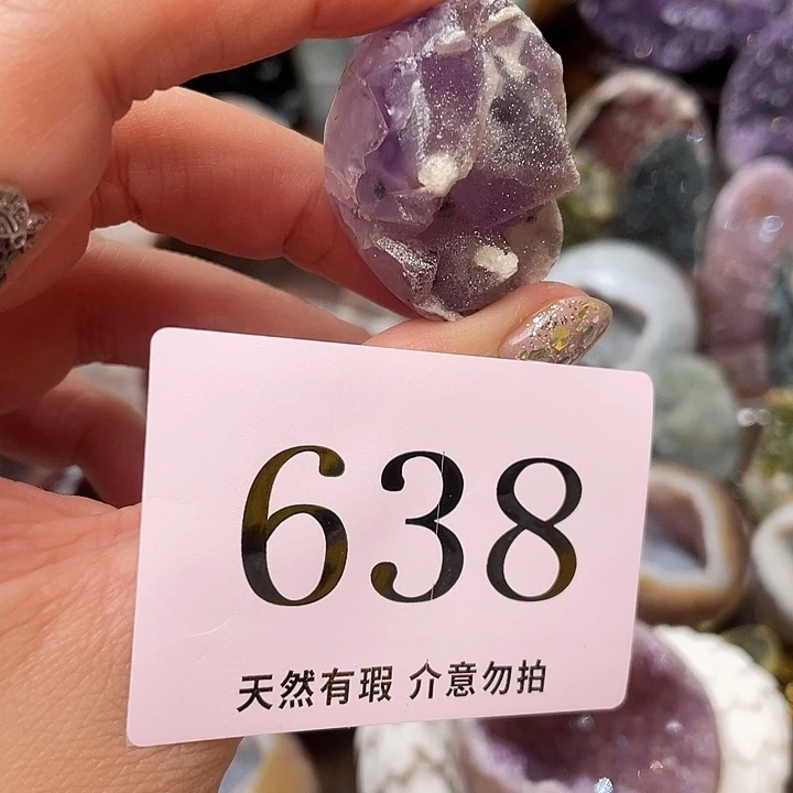 未镶嵌水晶大型摆件（非配饰）