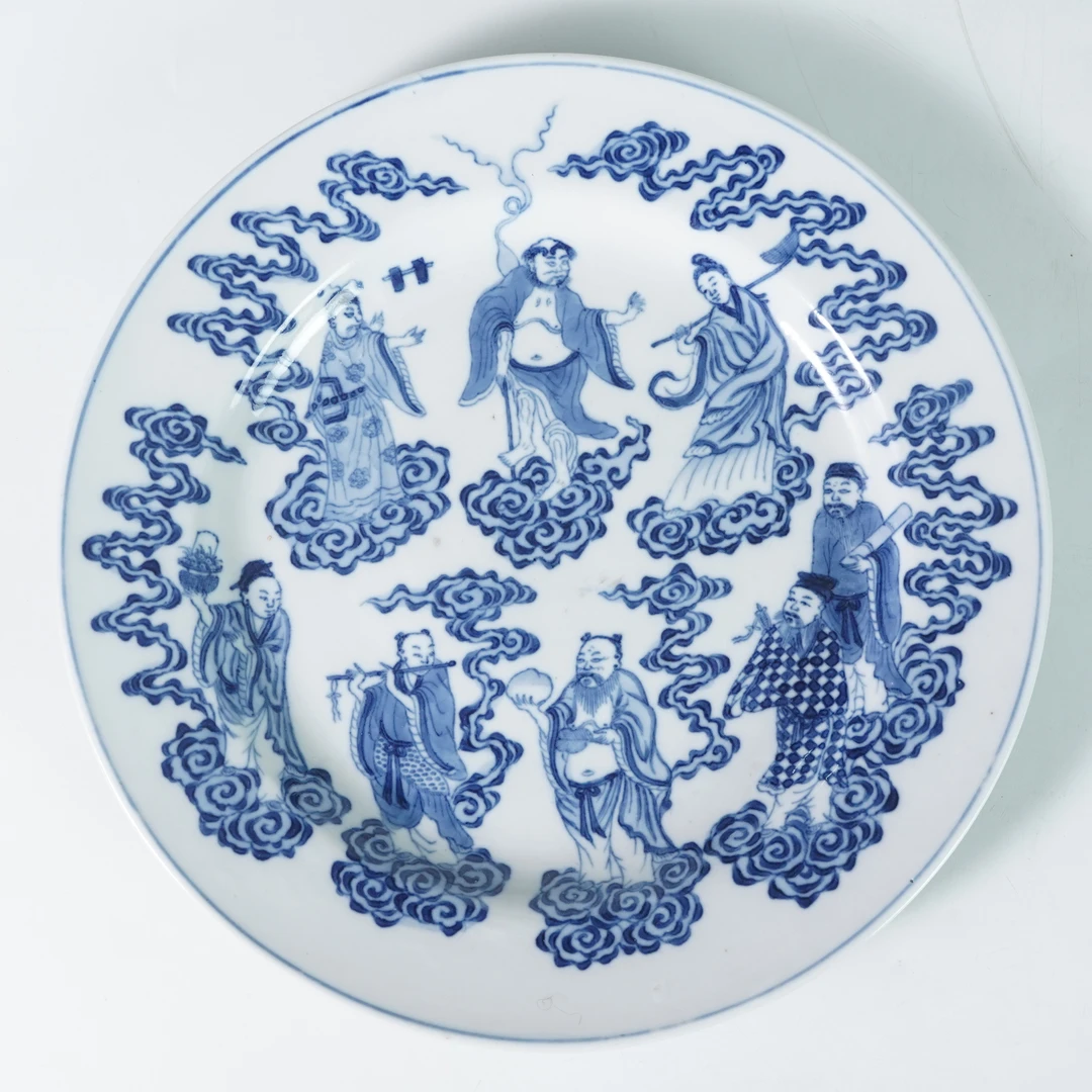 LABCCG251224036【十竹斋】清康熙八仙过海青花折沿盘