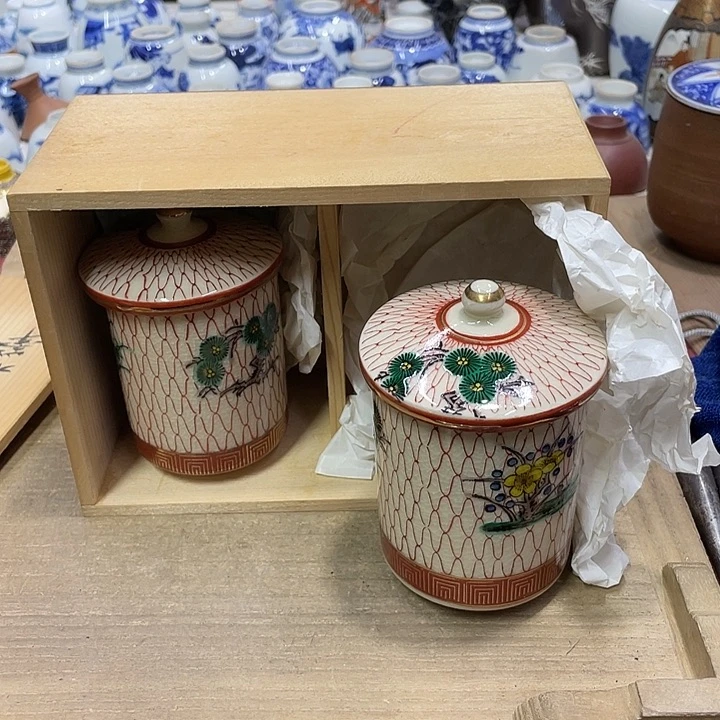 我们都是好孩子啊呜呜