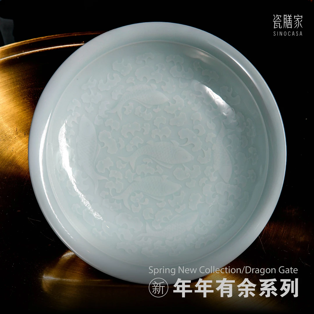 「瓷膳家SINOCASA」鱼水纹刻绘/景德镇高温瓷/DIY餐具/高端日用