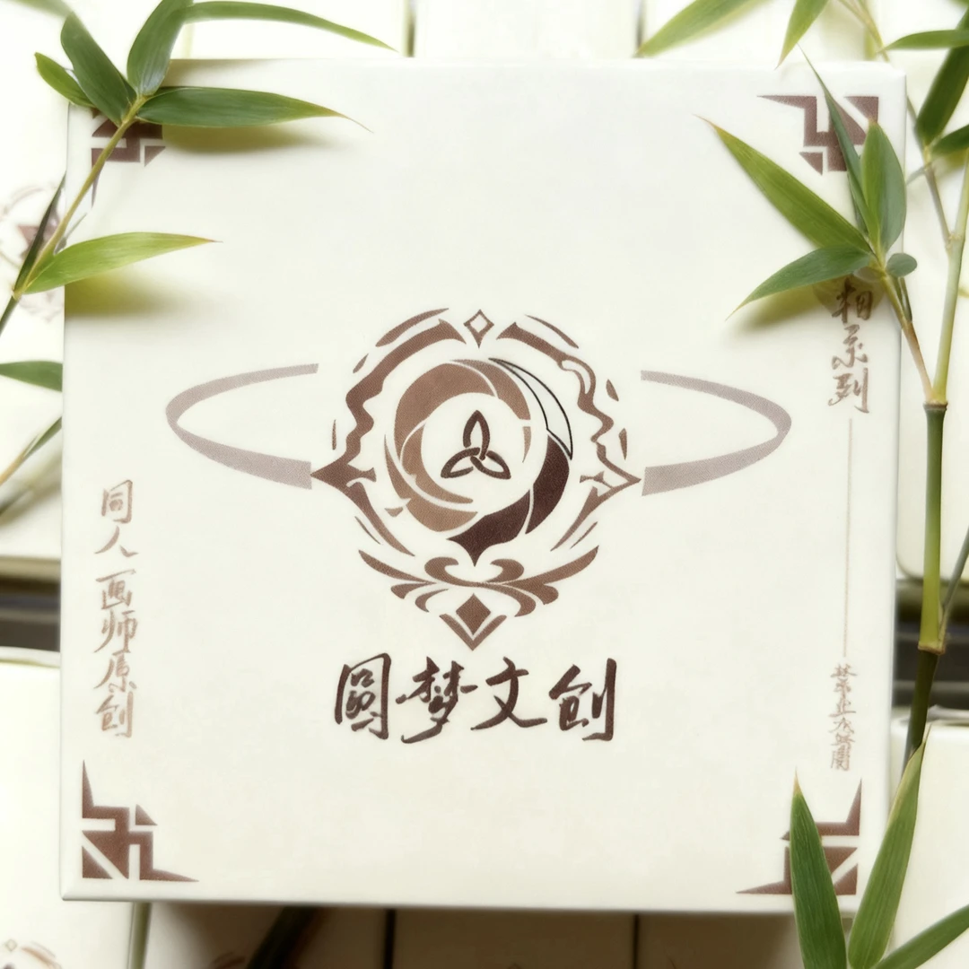 【画师二创无相之缘—原】精致二创周边高工艺内印亚克力系列