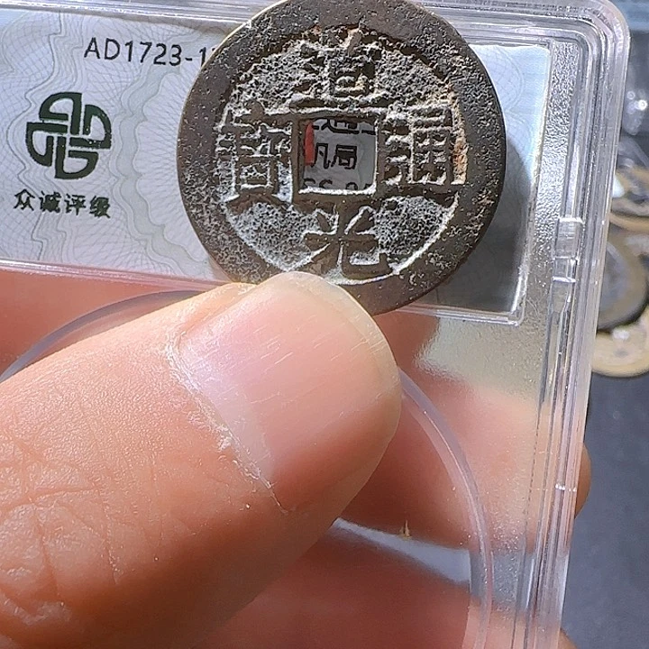 铜做****哥朱朱朱朱朱朱朱我25