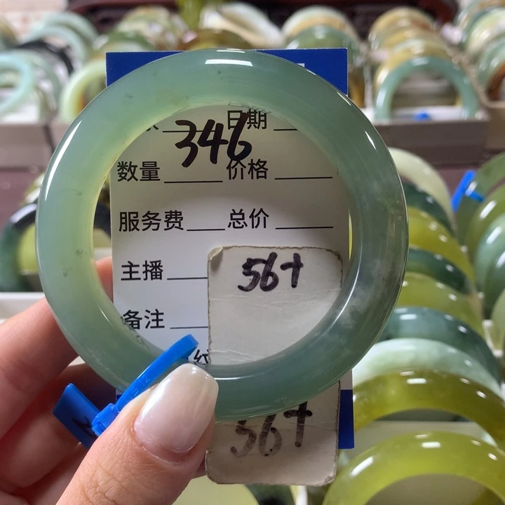 蛇纹石玉未镶嵌手镯346