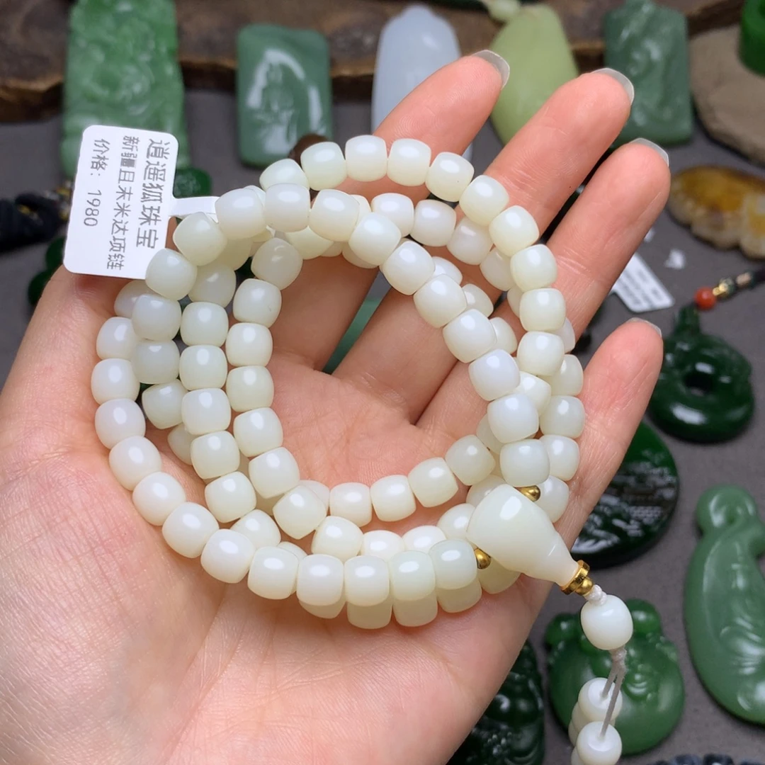 和田玉未镶嵌颈饰项链