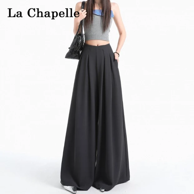 拉夏贝尔灰色西装裤女款2025秋季新款百搭垂感宽松阔腿休闲拖地裤