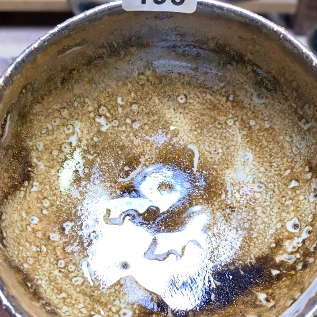 茶盏素*纯手工建盏190号