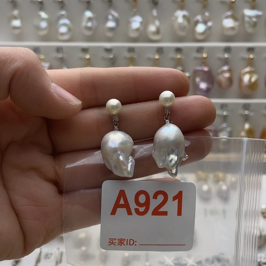 淡水珍珠颈饰未镶嵌李*平