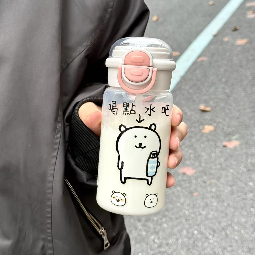 ins夏季透明水杯吸管杯耐高温双饮杯子网红新款可爱自嘲熊塑料杯