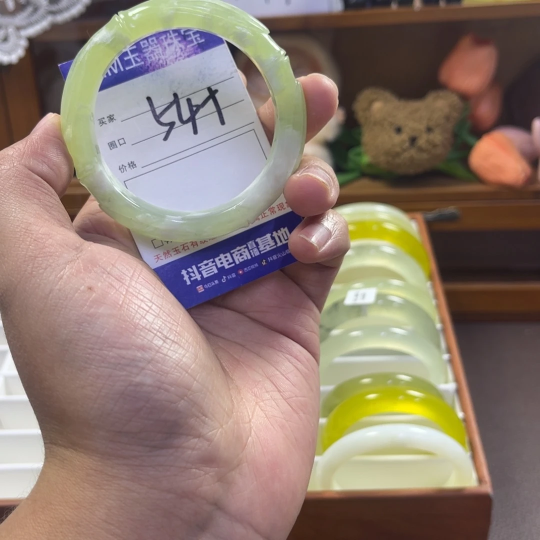 蛇纹石玉未镶嵌手镯456