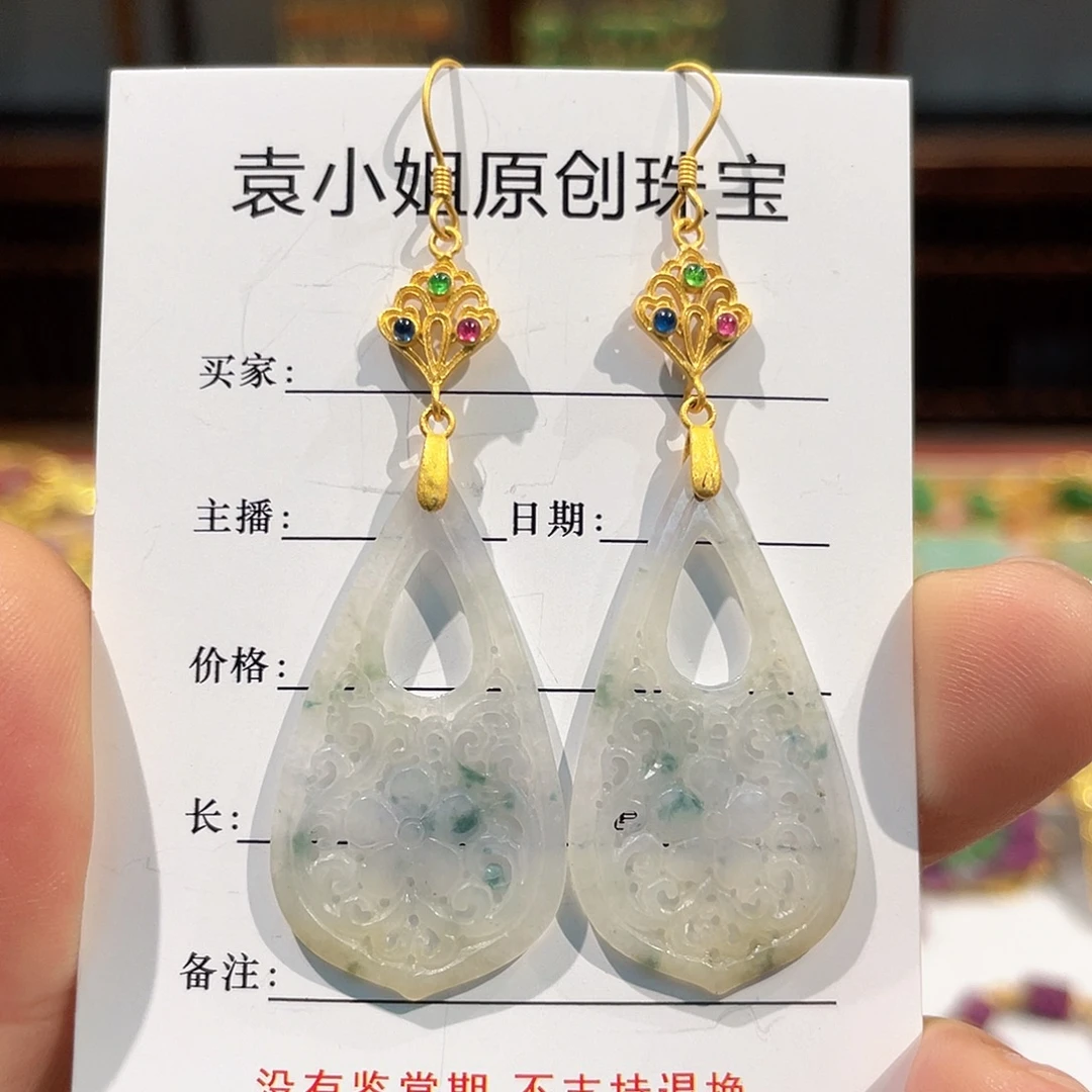 翡翠未镶嵌颈饰耳坠