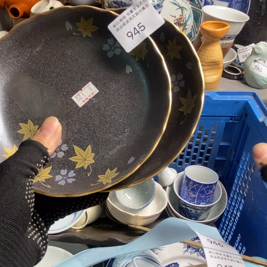 天***忑瓷片茶具茶具茶具