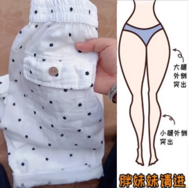Aimeerosa/艾洛莎高腰显瘦九分休闲夏季薄款波点后兜盖亚麻直筒裤