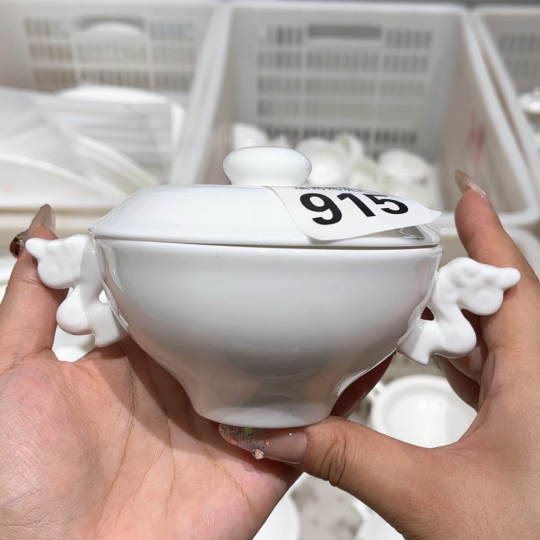 瓷片915 全场微瑕介意慎拍