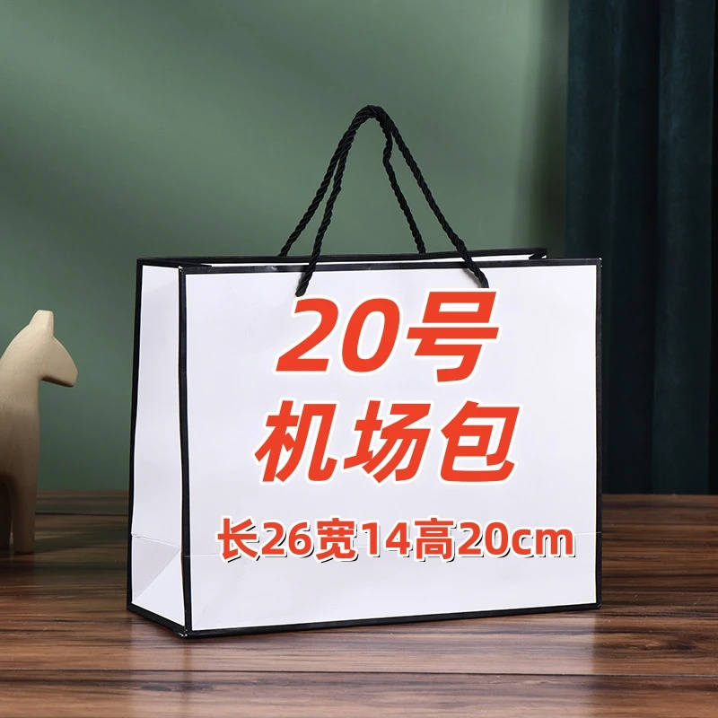 【20号】TT 2025新款轻奢优雅斜挎托特包A78089-9