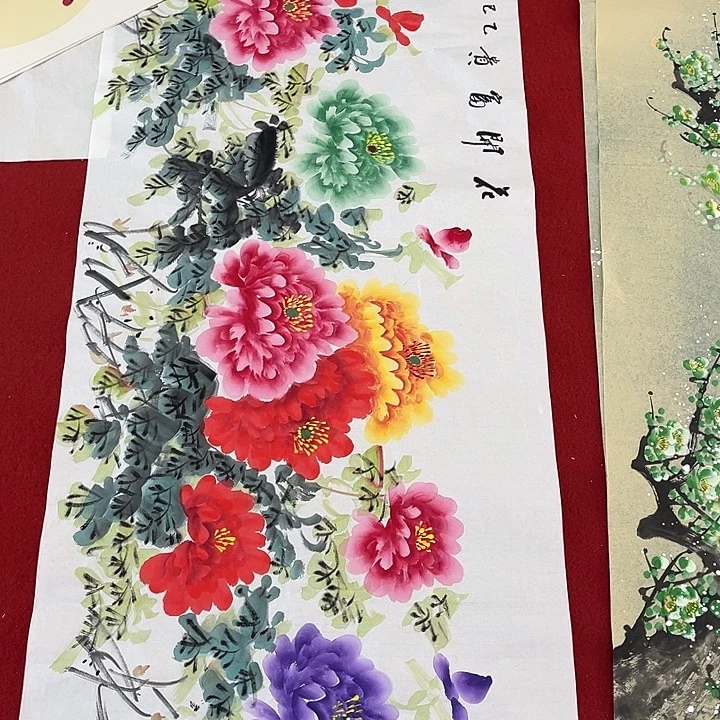 国画一二三一六三九五