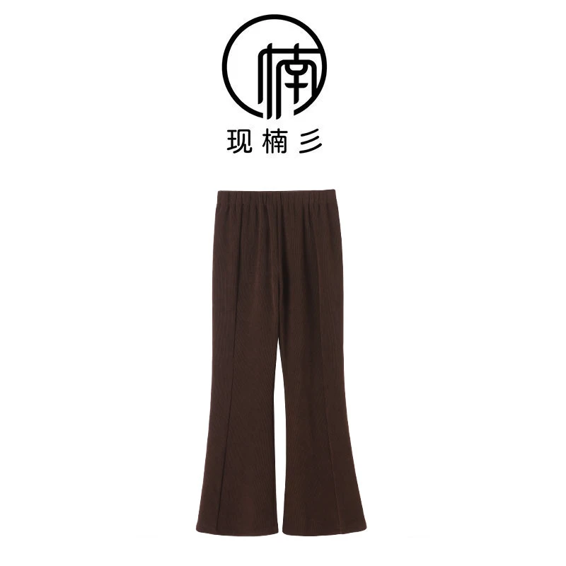 NANJIE/楠姐【腿精进阶】秋冬休闲显瘦时尚百搭微喇裤XNS6046