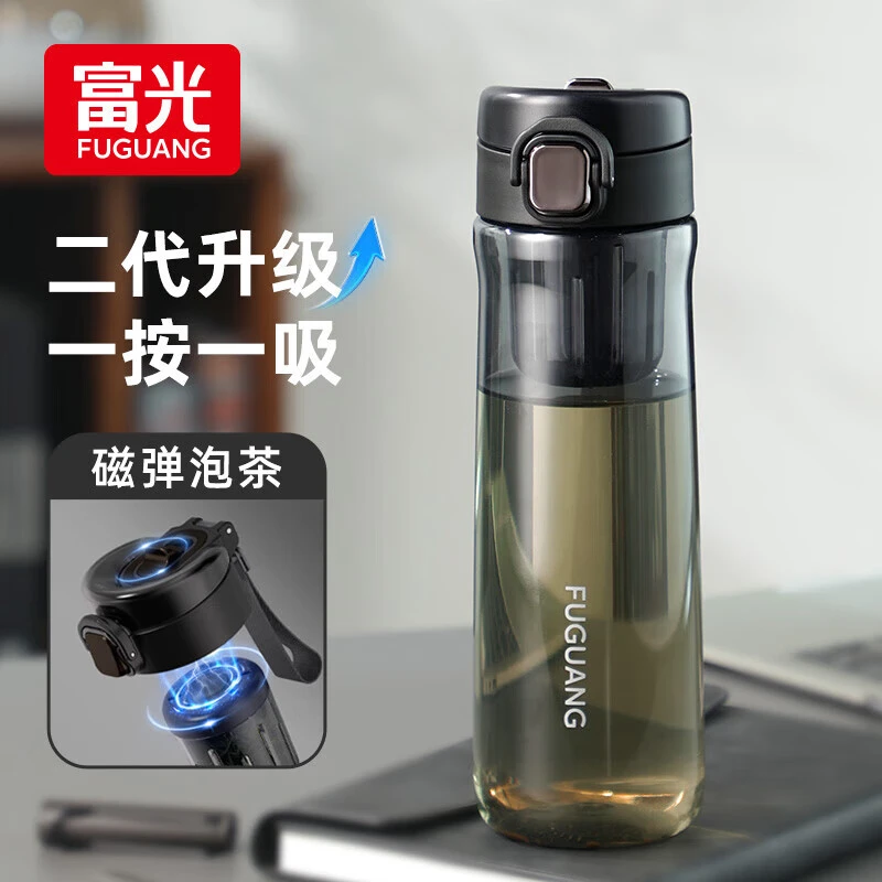 富光磁弹泡茶杯茶水分离大容量男士便携耐高温水杯子壶2025年新款