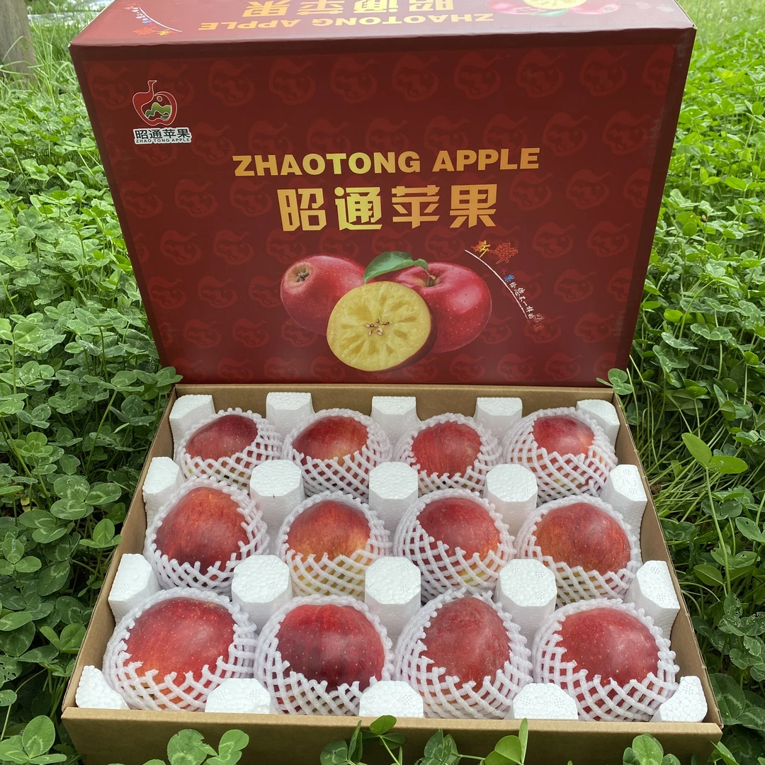 中秋节精致高级礼盒装正宗云南昭通高原冰糖心丑苹果当季新鲜水果