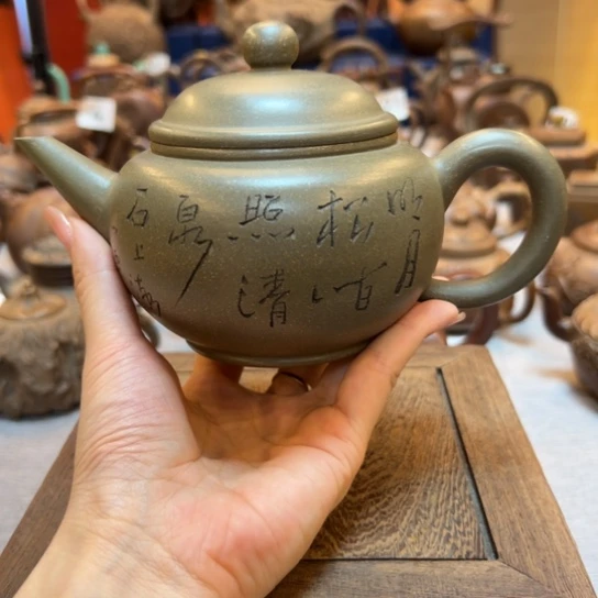【闪购商品】茶壶紫砂紫砂壶等