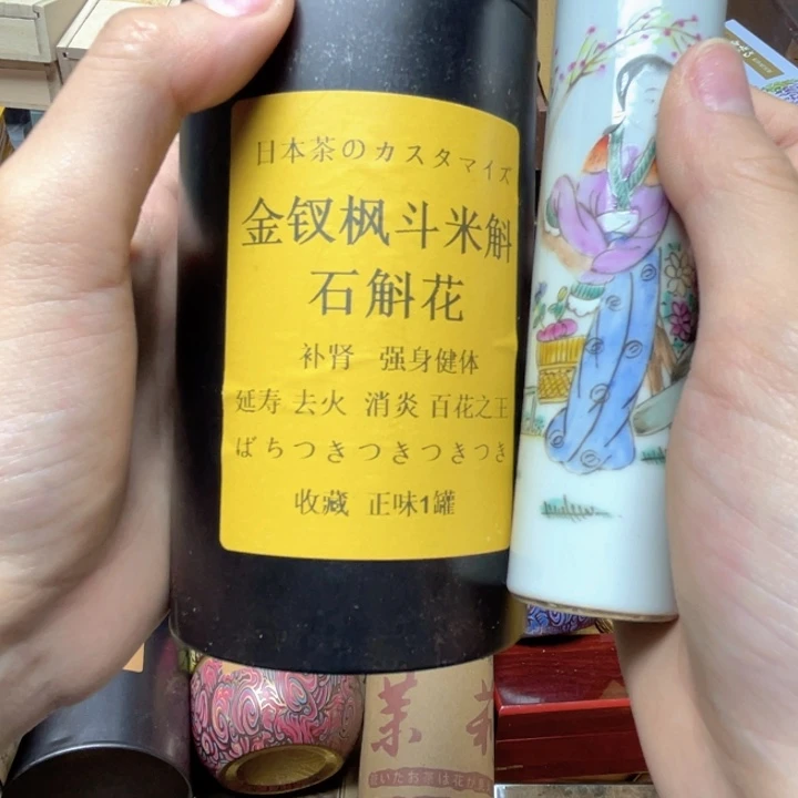 陶瓷陶瓷陶瓷陶瓷