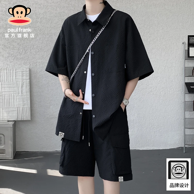 paul frank/大嘴猴夏季冰丝薄款短袖衬衫男士泡泡纱休闲运动套装