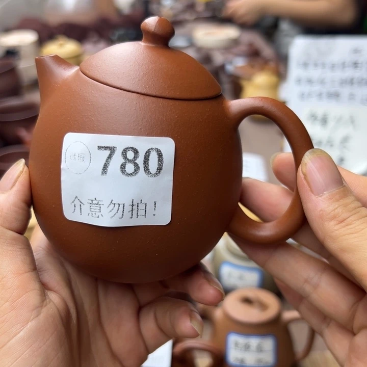 茶壶紫砂小红泥瑕疵260