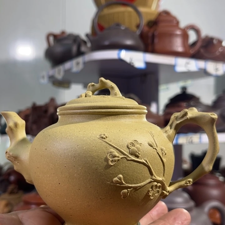 陈***英茶壶紫砂我想知道什么