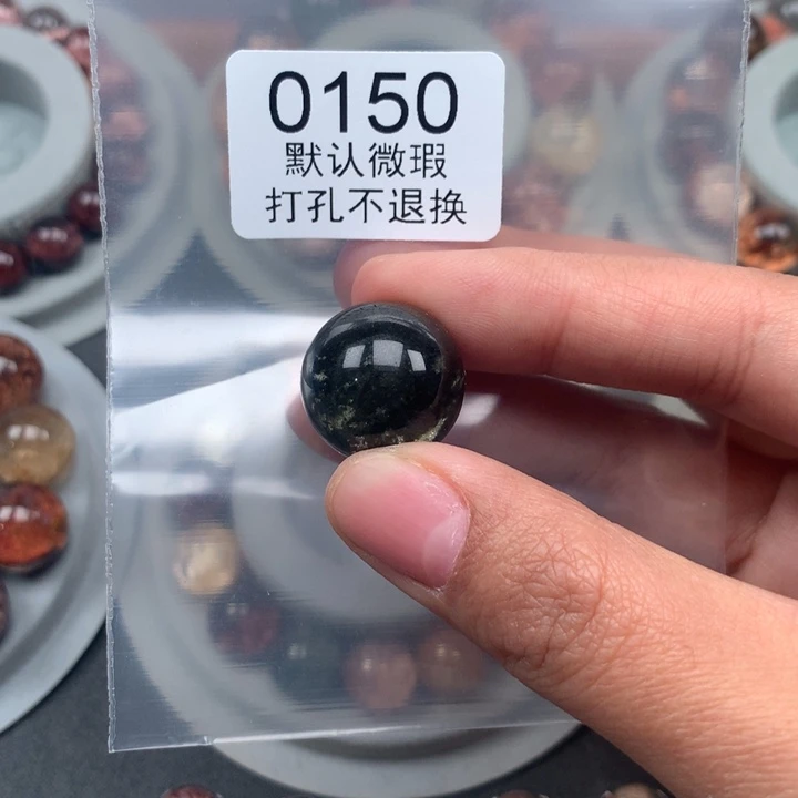 史***装手串未镶嵌水晶水晶