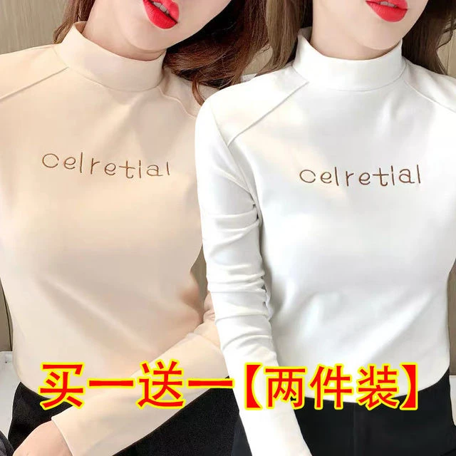 单两件 双面德绒半高领保暖打底衫女冬季百搭修身长袖t恤女上衣