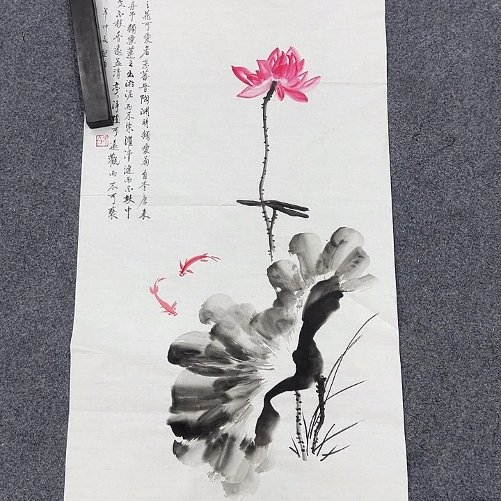京一美术馆作品欣赏