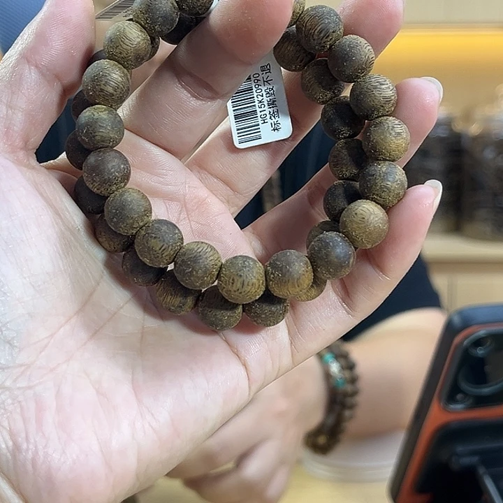 沉香沉香碎屑棋楠老白棋圆珠单圈1/8克+多样性发一