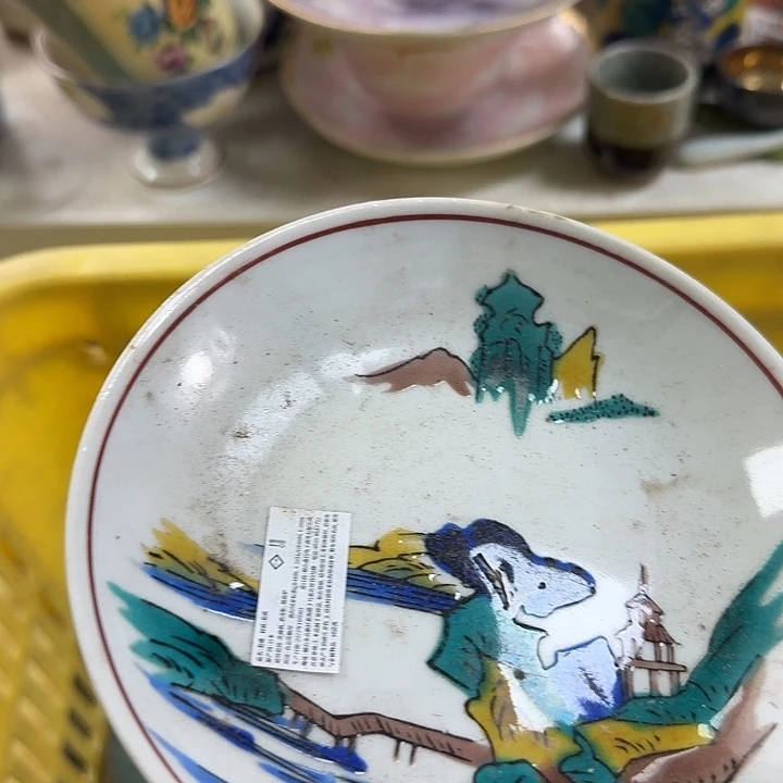 碟开播啦….开播啦