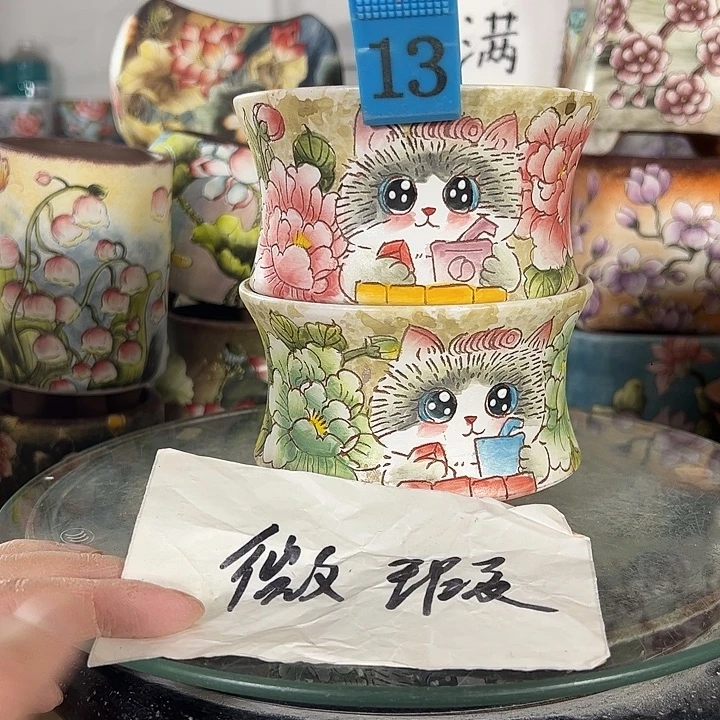 满38包邮 景德镇幸运花盆