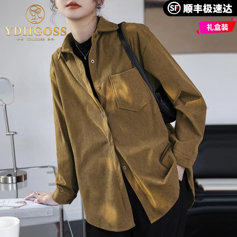 伊蒂格世2025新款春秋装时尚长袖衬衫外套时尚中老年休闲洋气上衣
