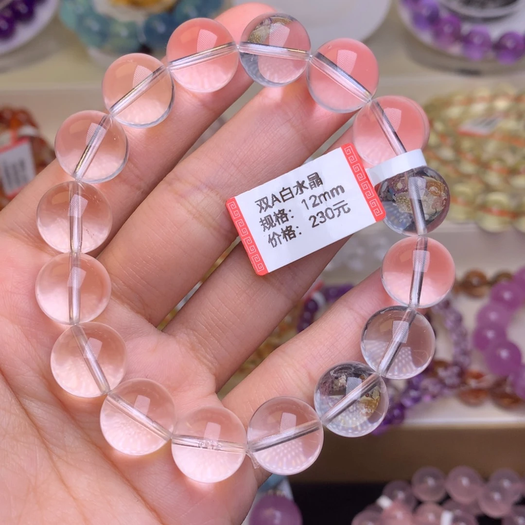 水晶手链未镶嵌双A白水晶