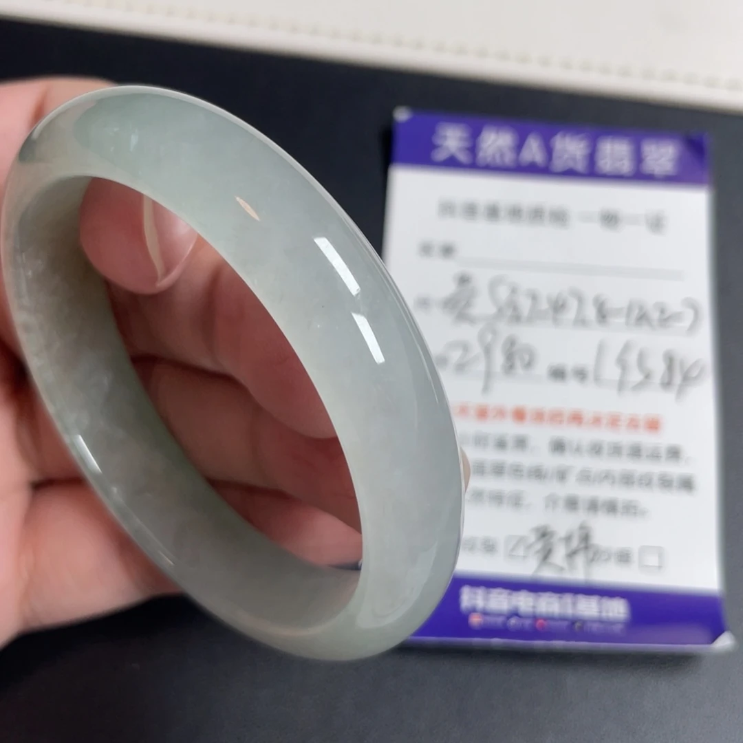 翡翠未镶嵌手镯翡翠