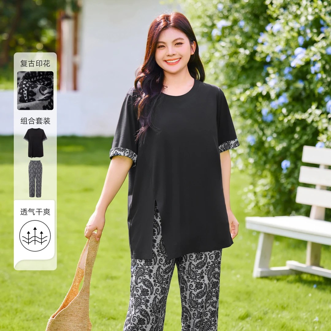 【印花开叉上衣松紧腰阔腿裤套装】MsShe大码女装夏季复古A2507003