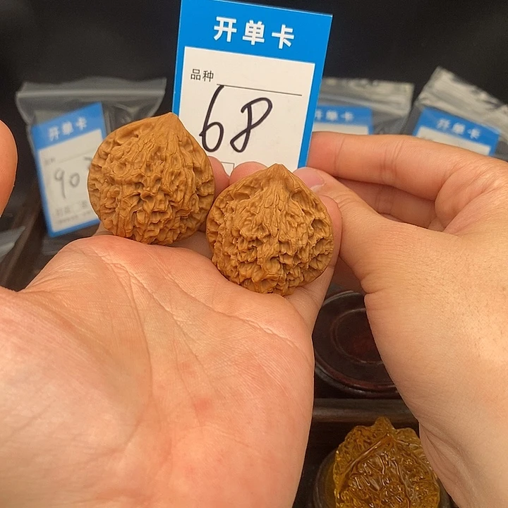 吊坠文玩核桃官帽39