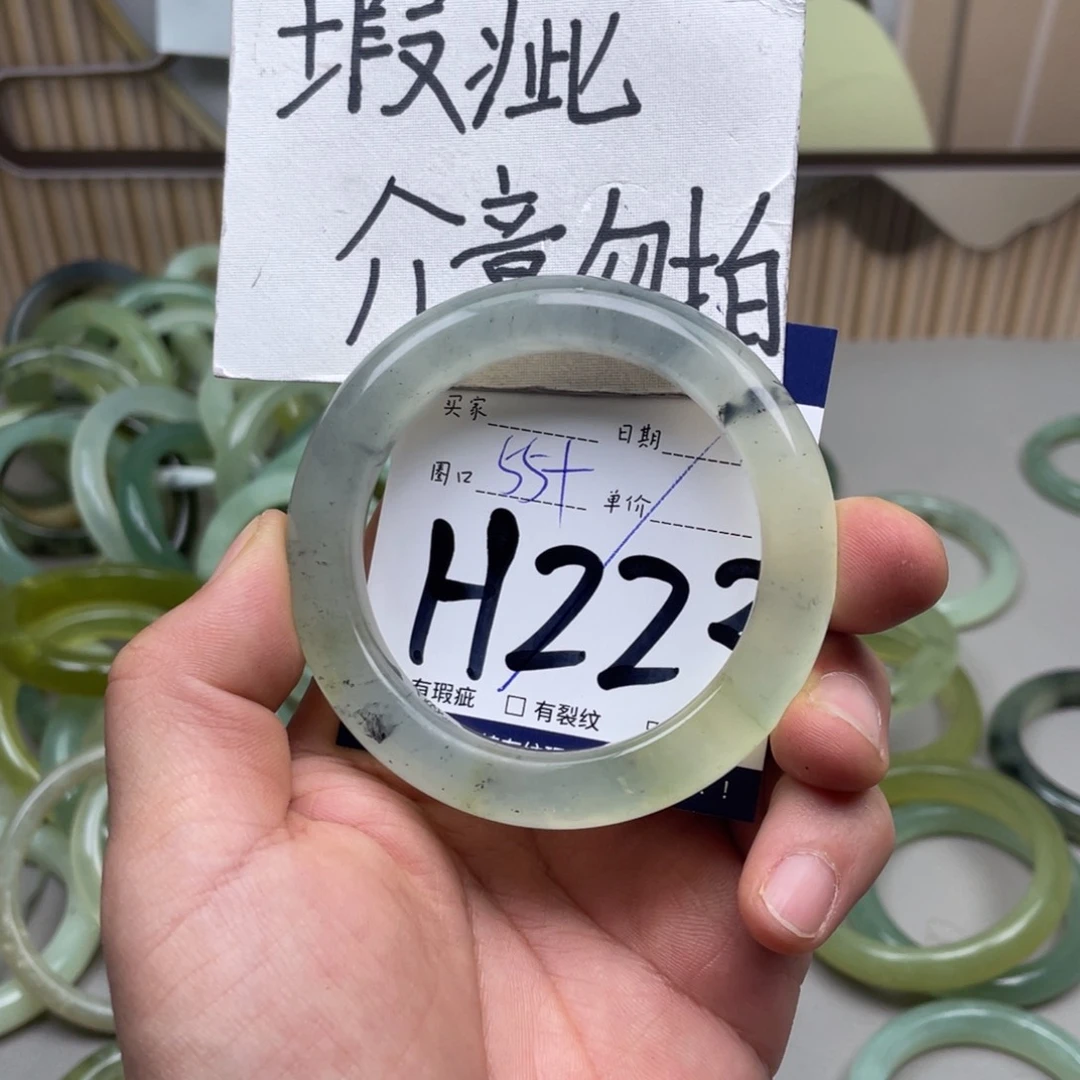 岫玉手镯手镯未镶嵌