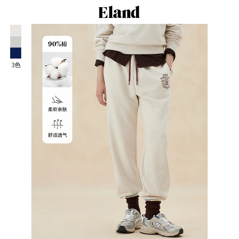 Eland衣恋舒适透气女士显瘦宽松运动风束脚裤百搭风EETME49M01