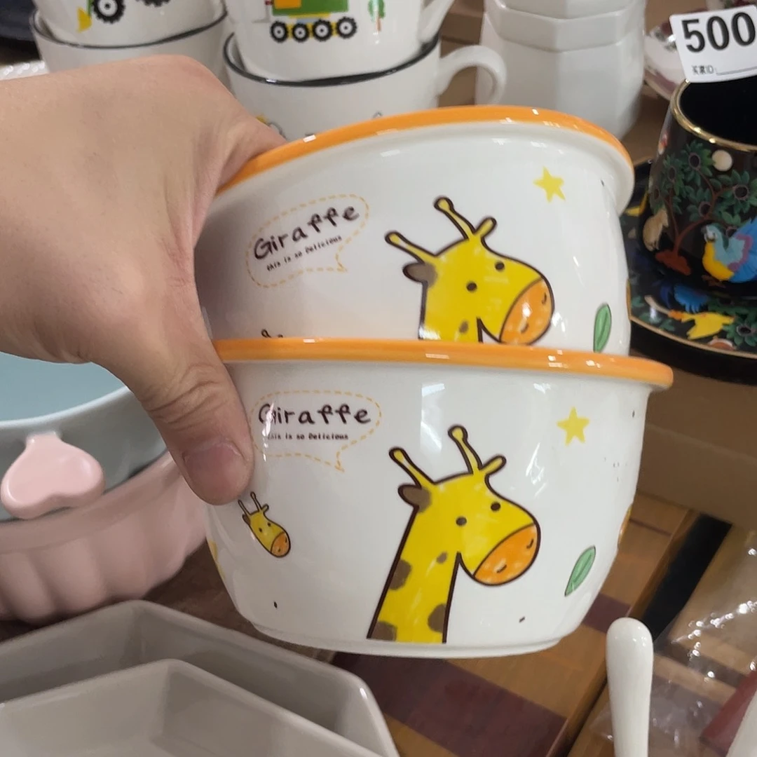 瓷温佩家陶瓷福利367，2