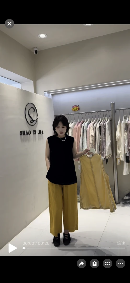 无袖宽松丝绒薄料上衣