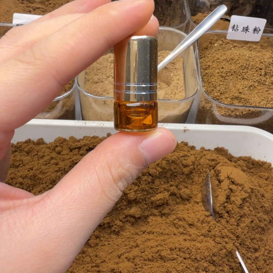 沉香沉香碎屑莺歌绿超临界精油1克